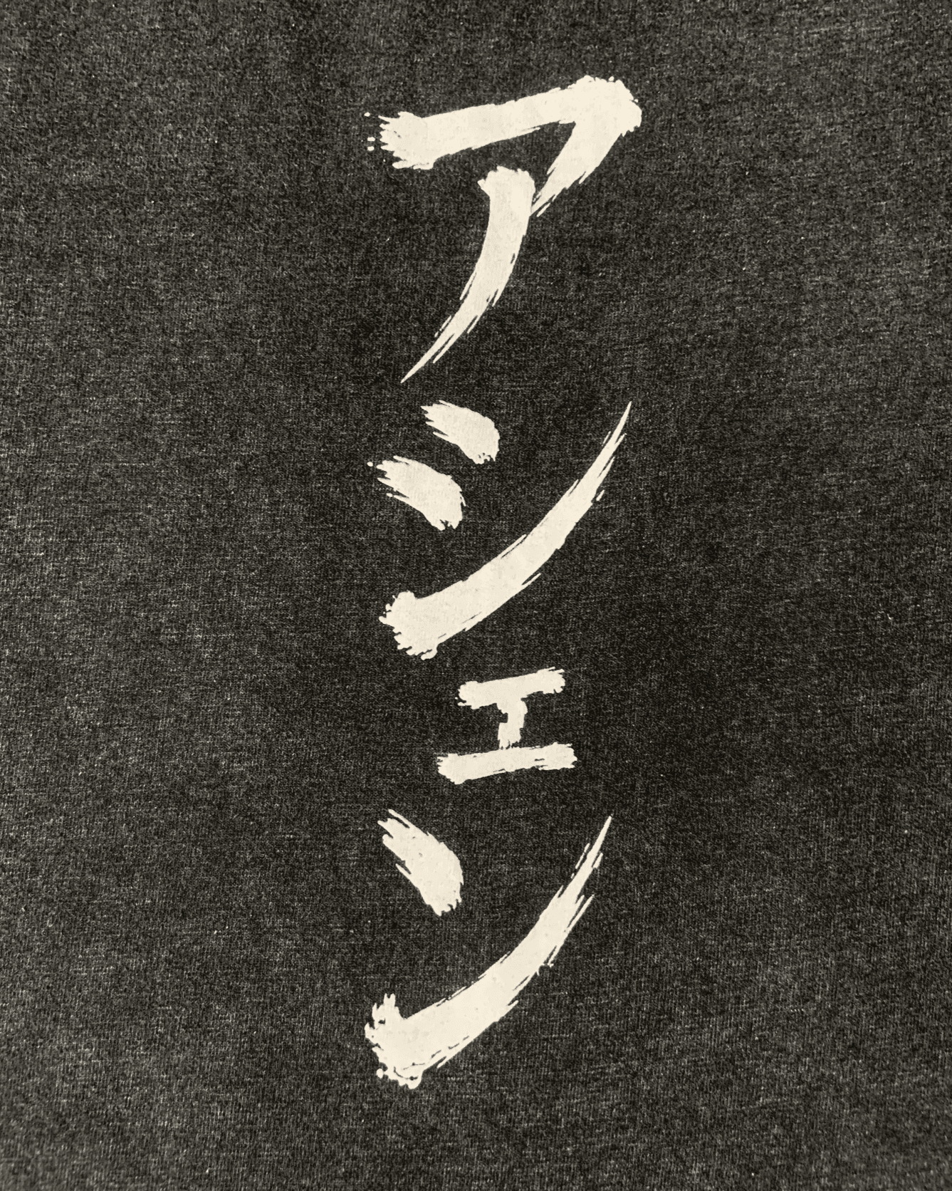 Ashen Blade Printed thumbnail 3